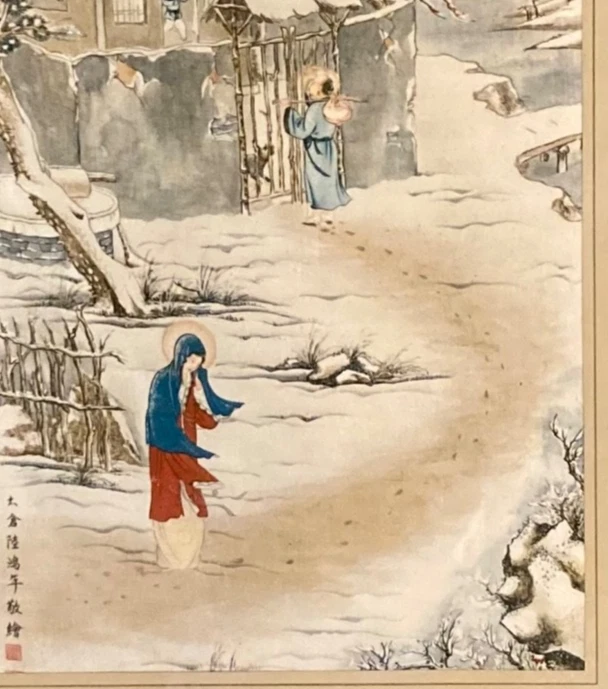 Assinado LU HONGNIAN Pintura de Seda Cena de Neve de Inverno Chinês Moldura de Bambu Antiga - Imagem 4 de 4