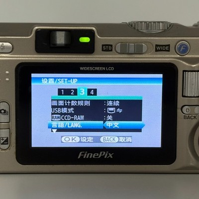 FUJIFILM FinePix F710 Compact Digital Camera From Japan | eBay