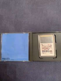 Double Ring PC Engine NTSC-J Game Only Japan Import Retro Collector Item