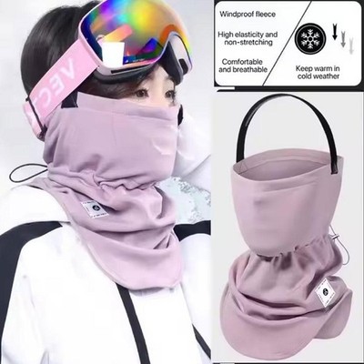 Small Face Mask, Face Cover, Hair Band, Snowboard, Neck Warmer, Cold Protec T1D5