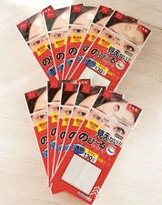 10set DAISO Double Eyelid Tape Slim Invisible Transparent Eye Lift Strips 130pcs