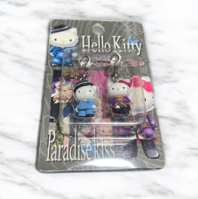 Vintage Sanrio Hello Kitty Paradise Kiss Keychain Strap 2005 Ai