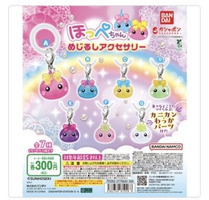 atomaru ♡ PEACH BLOSSOM All Products – Translation missing: en.general.meta.page