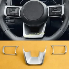 Matte Chrome Car Steering Wheel Button Frame Trim For Nissan Kicks Rogue X-Trail
