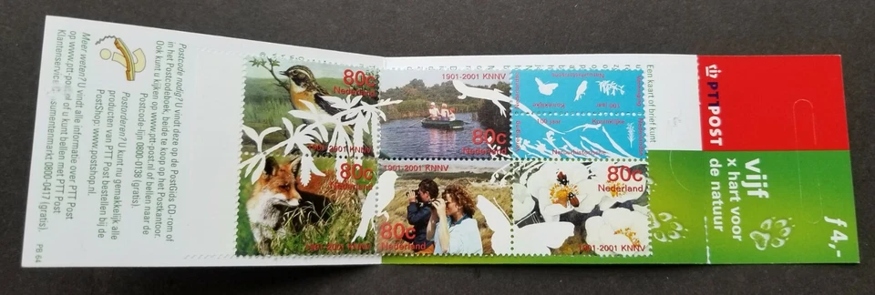 [SJ] Holland Heart For Nature 2001 Netherlands Fox Bird Butterfly (booklet) MNH - Image 2 of 4