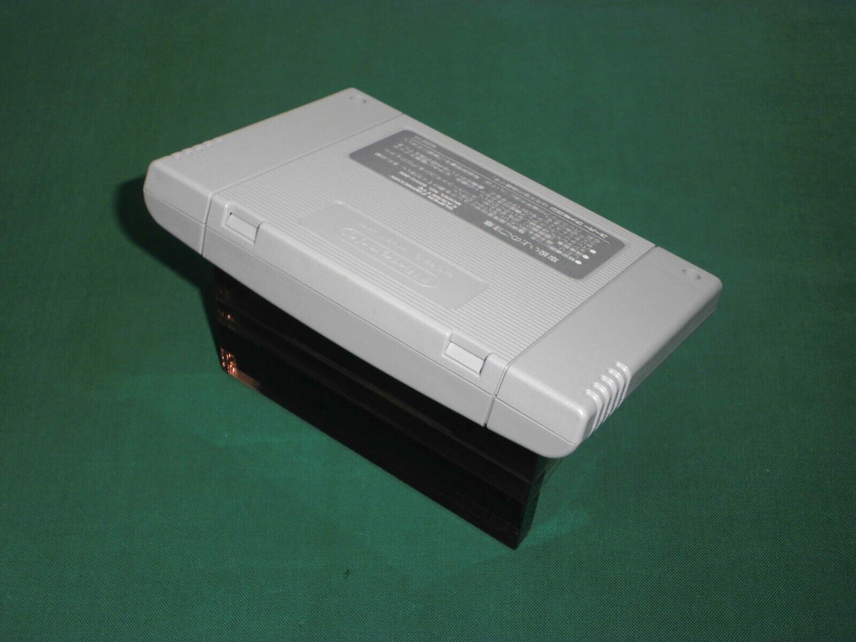 Jeu Volley Ball Twin Sur Super Famicom (SNES) - NTSC-J, Loose, état Correct