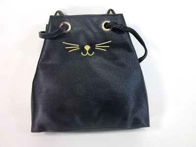 QZUNIQUE WOMEN'S PU CAT PRICK EAR CASUAL SHOULDER BAG,BLACK,NEW WITH TAGS