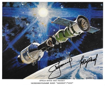 ASTP SOVIET COSMONAUTS LEONOV AND KUBASOV SIGNED NASA LITHOGRAPH OF ASTP DOCKING