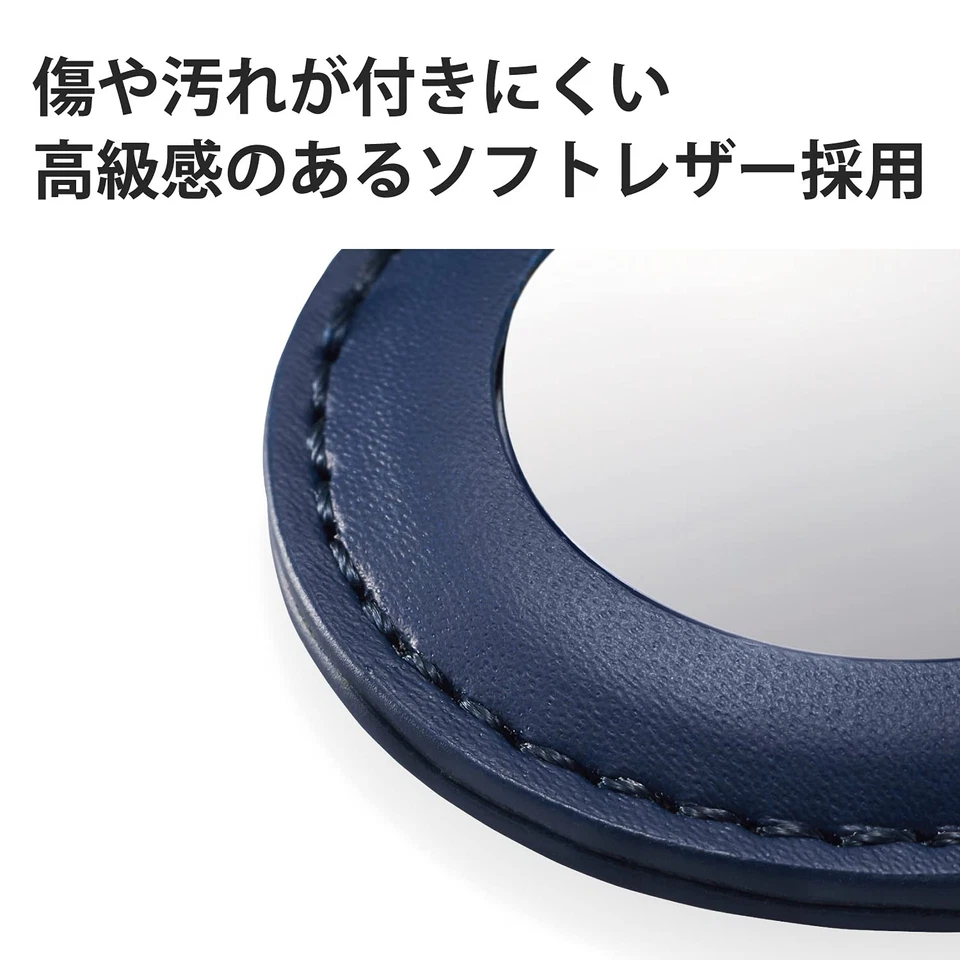 Estuche Elecom AirTag Parachoques de Cuero Suave con Llavero Azul Marino AT-LBKNV 728 Foto 4 de 4