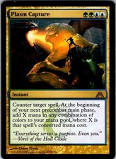 Magic | DGM | Plasm Capture | 91 | LP