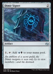Dimir Signet 219/249 Modern Masters 2017 Uncommon Artifact