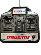 Flysky CT6B 2.4GHz 6CH Transmitter G/S-Hobby