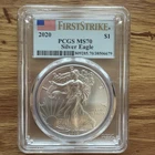 2020 $1 American Silver Eagle PCGS MS70 First Strike