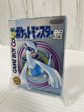 Pokemon Silver Gameboy Color Pocket Monsters Boxed Manual Nintendo