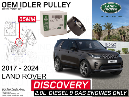 2017-2024 LAND ROVER DISCOVERY OEM IDLER PULLEY D-LR073726 (VERIFY VIN) - 第 1/2 張圖片