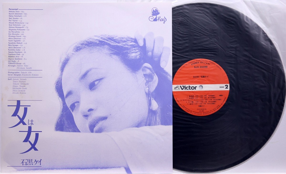 K-POP・アジア wichu s-l1200.jpg