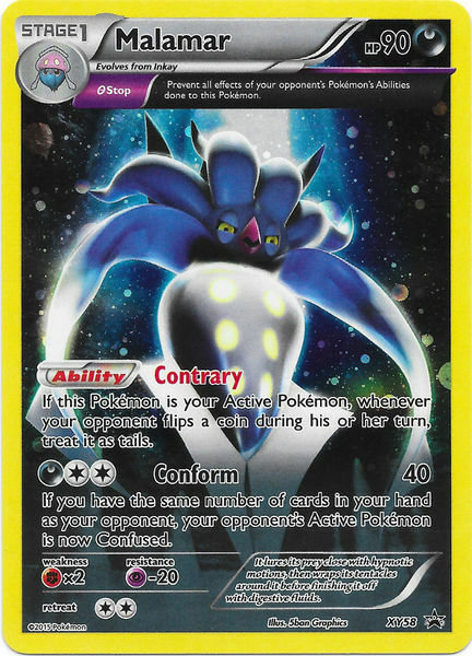 xy black star promos booster box Arceus (XY116) [XY: Black Star Promos] Heavily Played Holofoil