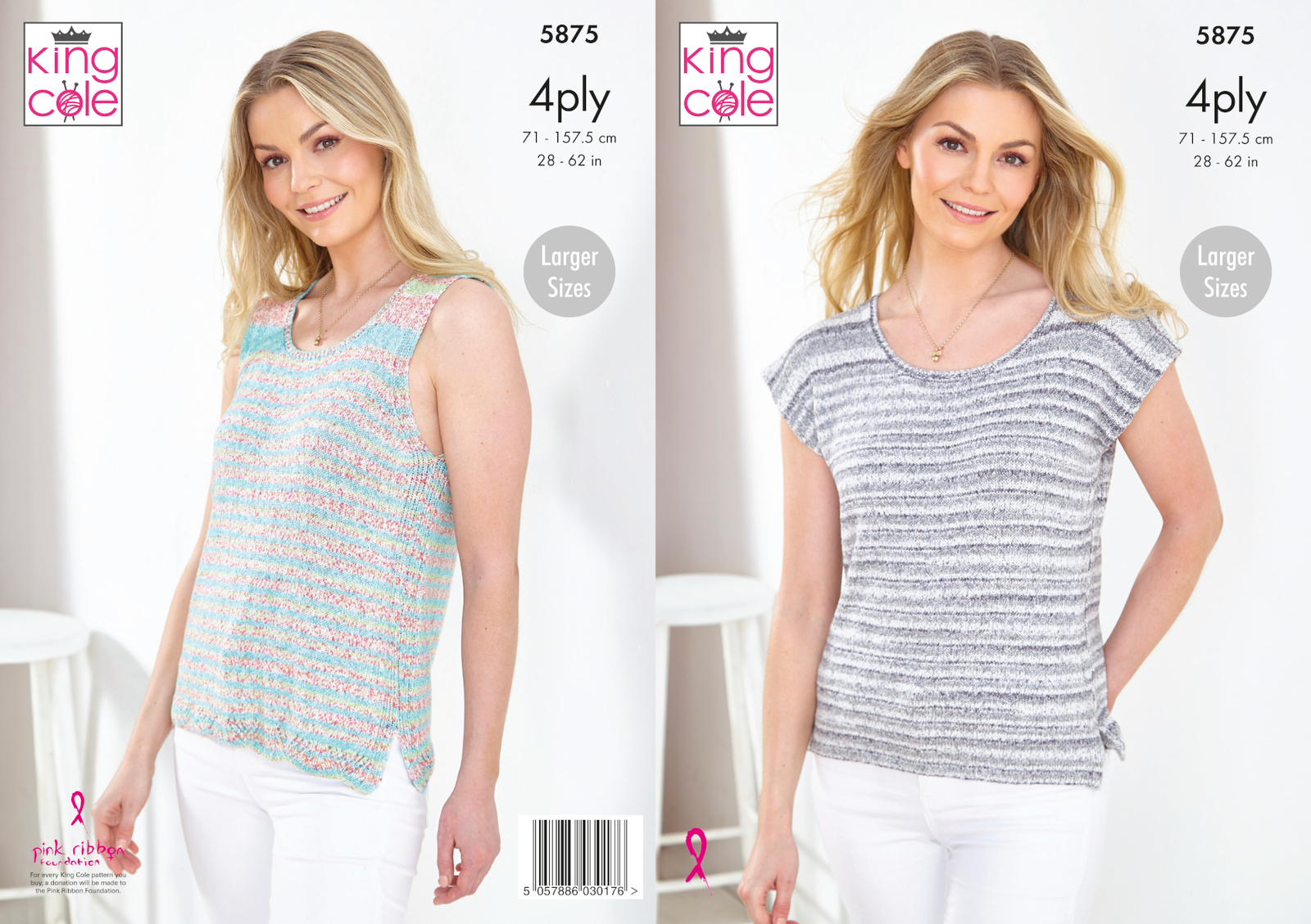 King Cole 4ply Knitting Pattern Ladies Split Hem Cap Sleeve & Vest Top 5875
