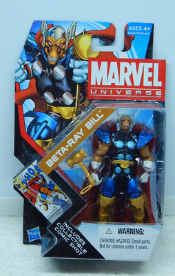 Hasbro Beta-Ray Bill Marvel Universe 3.75  Series 4 #011 Action Figure - New