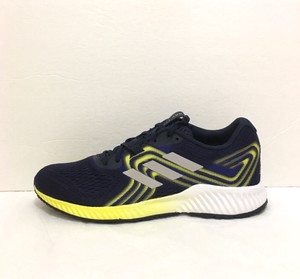 aerobounce 2 m adidas