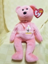 Ty Beanie Babies Baby Ontario White Trillium Flower plush animal 2005