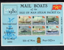 ISLE OF MAN #173a 1980 STEAM PACKET CO.MINT VF NH O.G S/S6