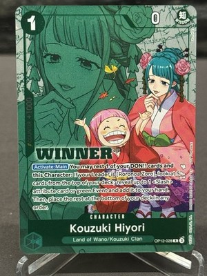 Kouzuki Hiyori OP12-028 (Winner Pack 2026 Vol. 1) One Piece CCG English {W}