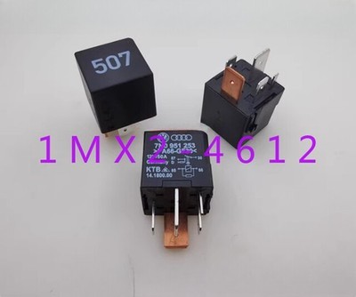 2pcs new  No. 507 7N0 951 253 12V 50A #vn