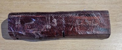 Snakewood Schlangenholz Drechselholz Edelholz Messergriff 2/2
