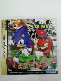 SEGA SONIC R SEGA SATURN SOFT