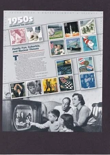 Scott #3187 33¢ 1950s Celebrate the Century Sheet of 15 Stamps - MNH