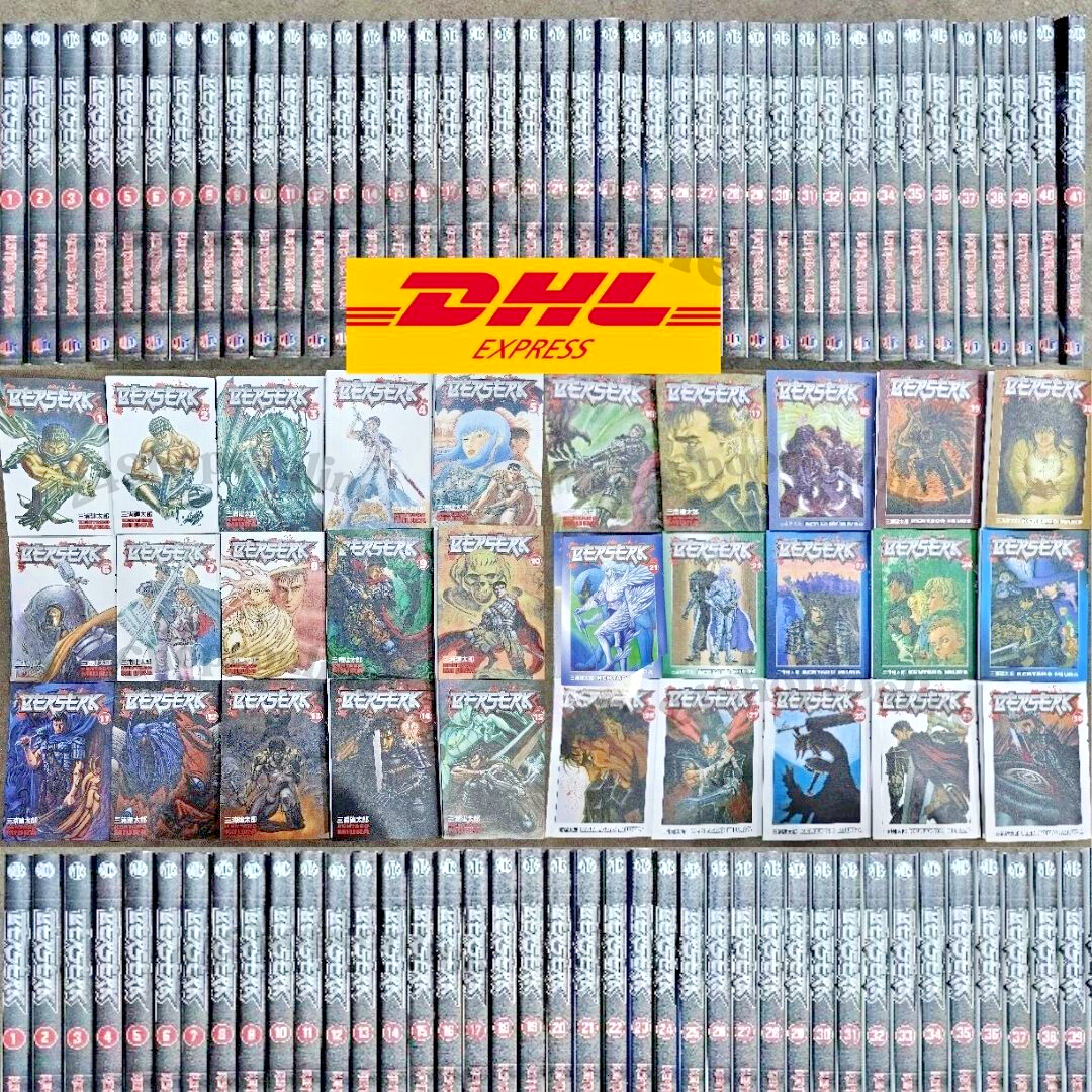 BERSERK Manga NEW Volume 1-41 by Kentaro Miura English Version
