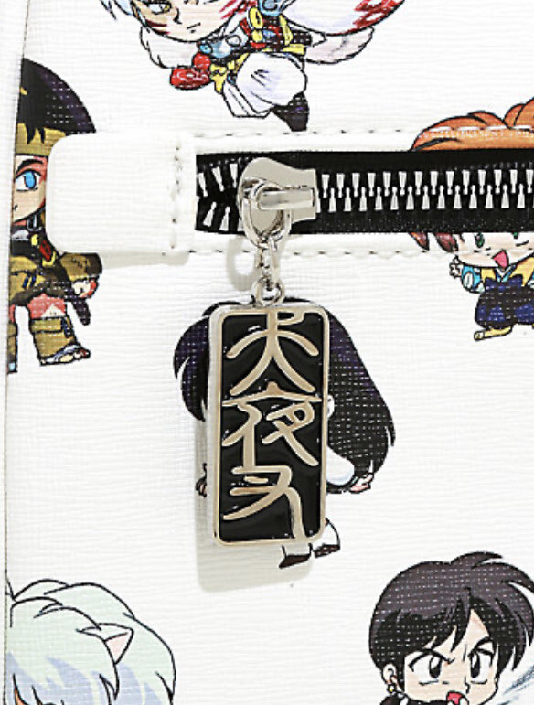 Inu Yasha Chibi Characters Anime BioWorld All Over Print Mini Backpack: NWT Inuyasha - Chibi Characters Backpack (All Over Print  main image 4