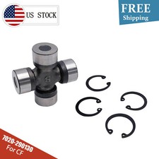 Universal Joint 25x64 For CFMoto 500 CF500 CF600 CF800 7020-290130 2012-2020