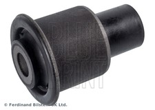Triangle de suspension Nissan PATHFINDER
