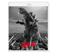 Godzilla 4K Remaster Blu-ray TOHO Godzilla Store Japan Japanese Character Kaiju