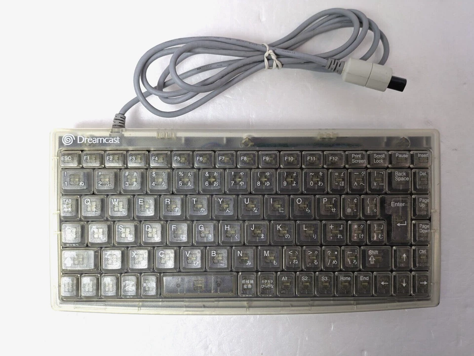Dreamcast KEYBOARD Skeleton HKT-4000 SEGA DC Japan - Image 2 of 4