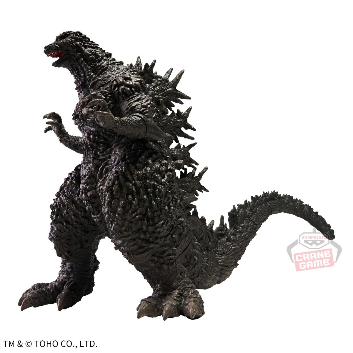 Godzilla 2023 Figure Monsters Roar Attack Godzilla Minus One -1.0