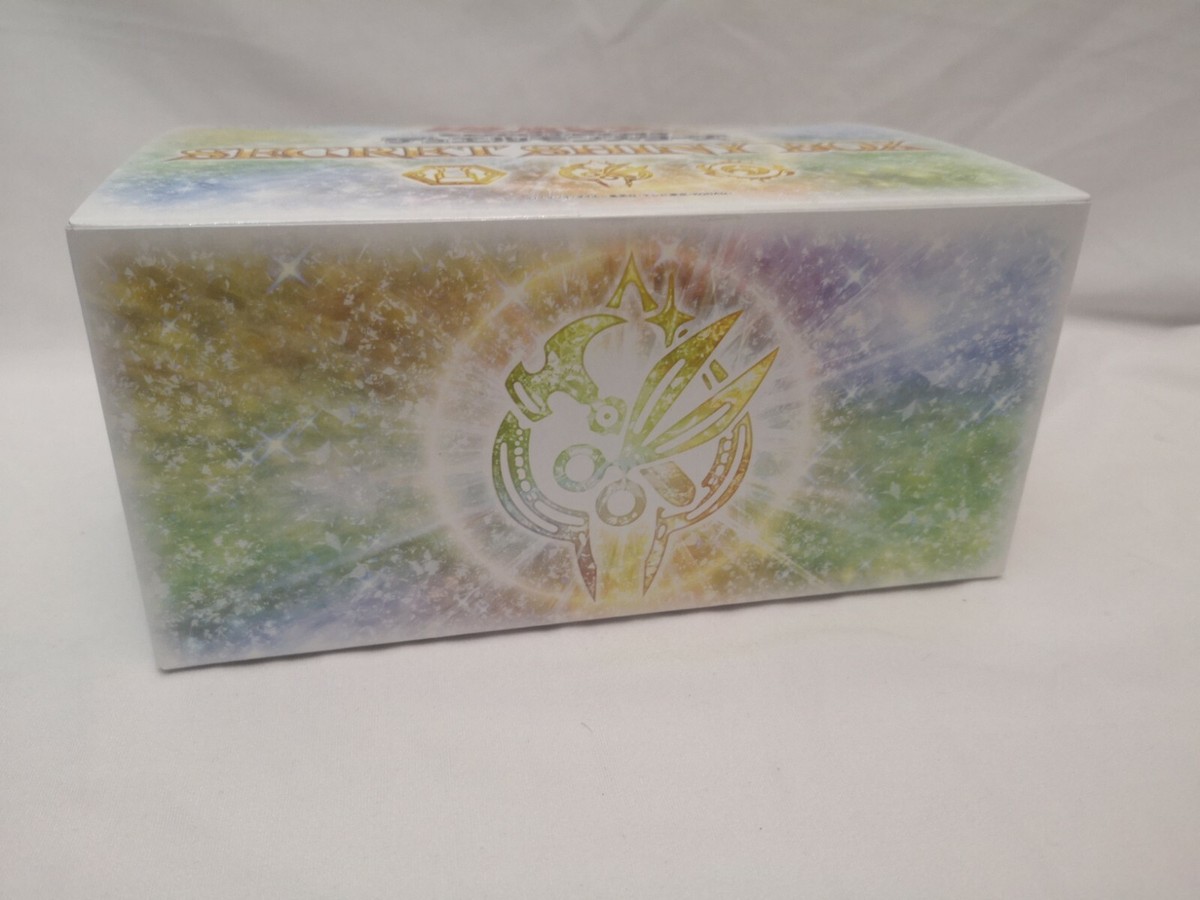 遊戯王QUARTER CENTURY SECRET SHINY BOX Yugioh Secret Shiny Box Opening! - YouTube