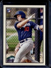 2019 Bowman Heritage Will Smith RC Rookie #53VR-107 Dodgers