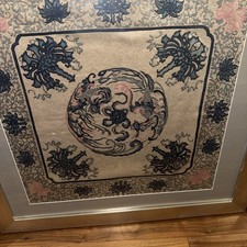 Vintage Chinese Embroidery Panel Textile Tapestry Framed 50x50 cm part of pair 