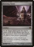 Keening Stone Rise of the Eldrazi NM Artifact Rare MAGIC MTG CARD ABUGames