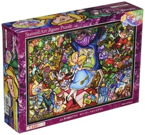 Tenyo (Tenyo) DSG-500-473 500 Piece Stained Art Gut Series Jigsaw Puzzle Disney