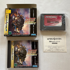 FIGHTER'S HISTORY インストラクションセット Fighters History Dynamite | eBay