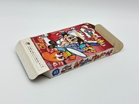Panic Restaurant Wanpaku Kokkun Famicom FC NES Jap&oacute;n CIB Aut&eacute;ntico