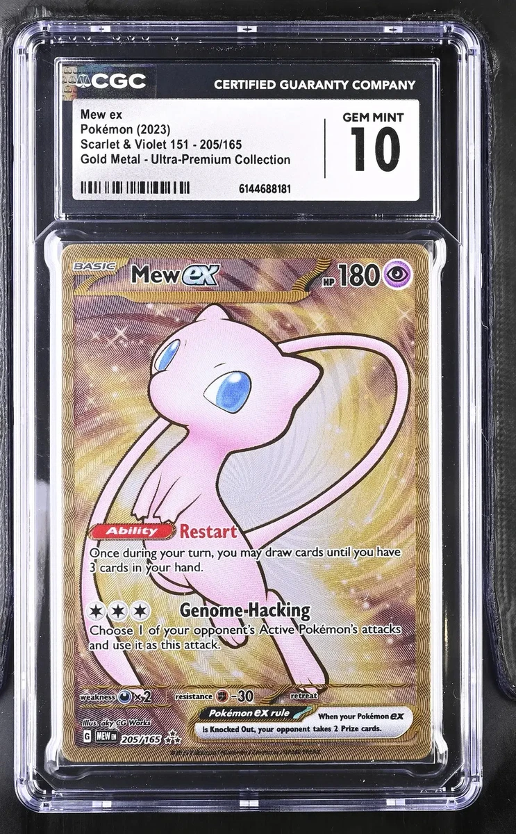 Mew Ex 205/165 Sv: Scarlet & Violet 151 | eBay