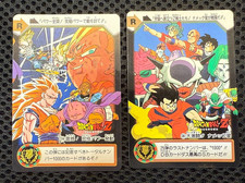 Dragon Ball Z Carddass No.c2b No.C10b Goku Vegeta Frieza Rare Bandai Japan 1995