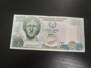 Cyprus 10 Pounds 2001