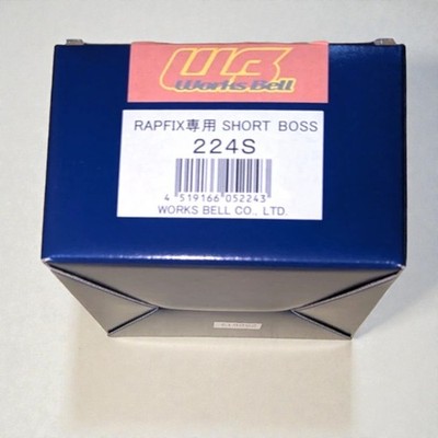 Genuine WORKS BELL 224S RAPFIX Short Boss for Honda Quick Steering Hub Japan