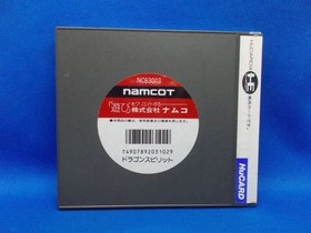 PCE Dragon Spirit NaMinichampso 1988 PC Engine Hu Card DRAGON SPIRIT